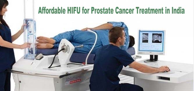 भारत में प्रोस्टेट कैंसर के इलाज के लिए किफायती HIFU